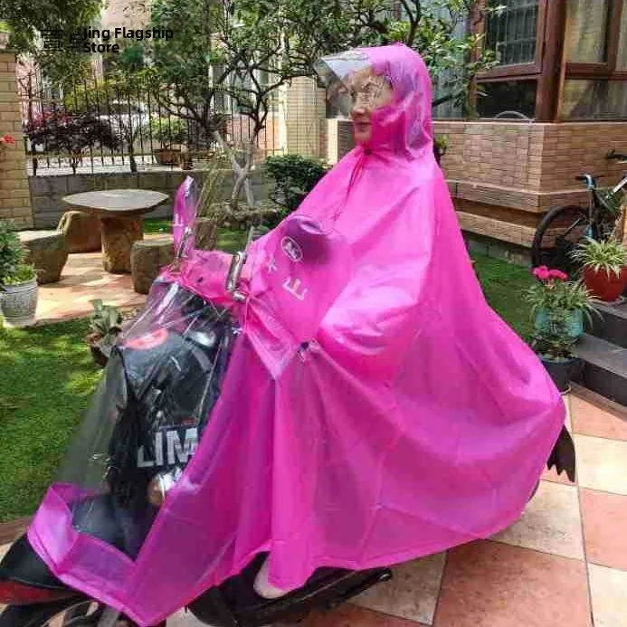 

Водонепроницаемый чехол-дождевик для мотоцикла/велосипеда, удлиненный, для одного человека, унисекс