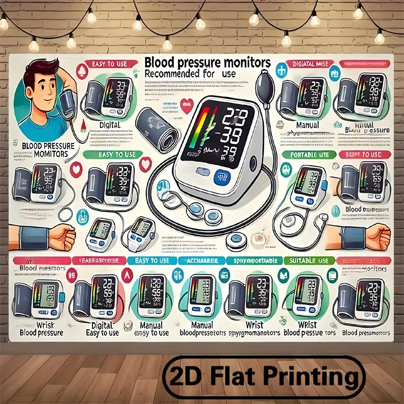 2D planar banner - 1-piece blood pressure monitor recommended collection background banner, yzb