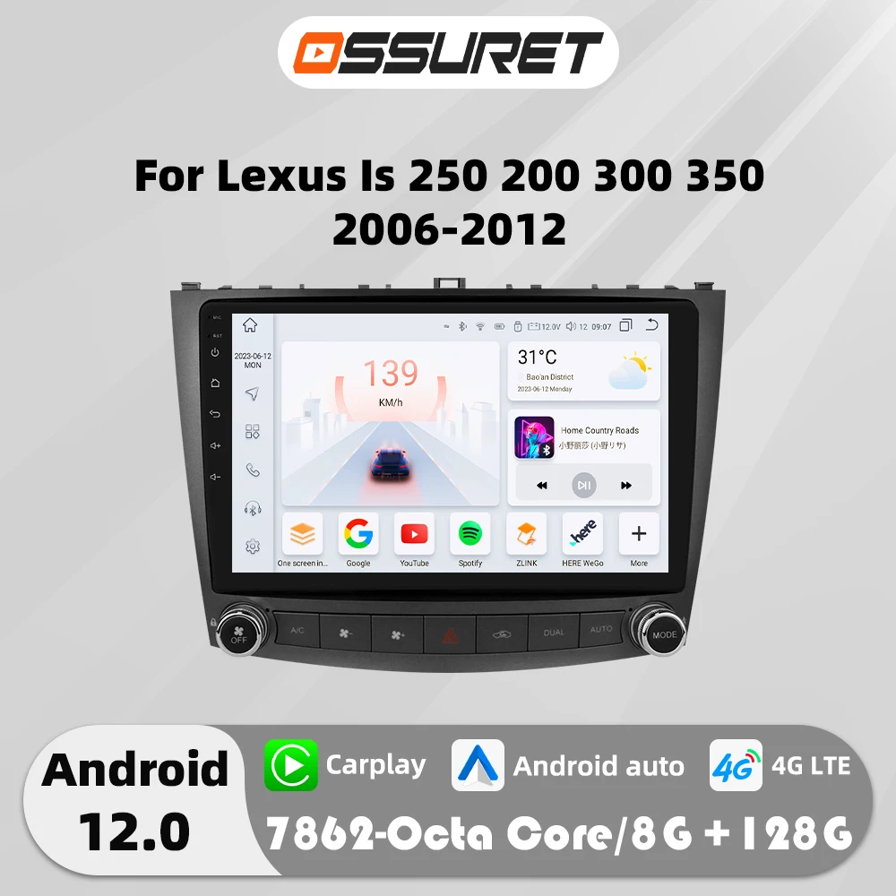 2din Android Auto Car radio GPS Stereo For Lexus IS250 200 300 350 2006-2012 Multimedia Player GPS Navi Carplay 7862 Head Unit