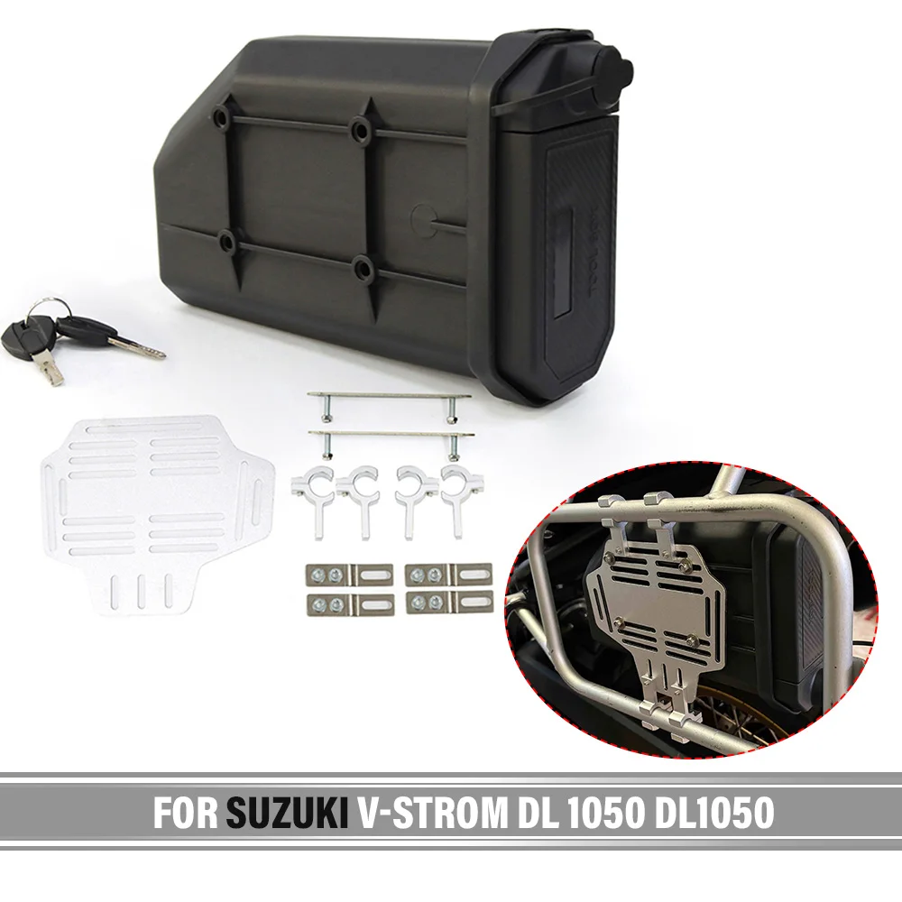 

For Suzuki V-Strom DL 1050 DL1050 Motorcycle Toolbox Tool Box Waterproof Side Decorative Box First-aid/ Breakdown kit Toolbox