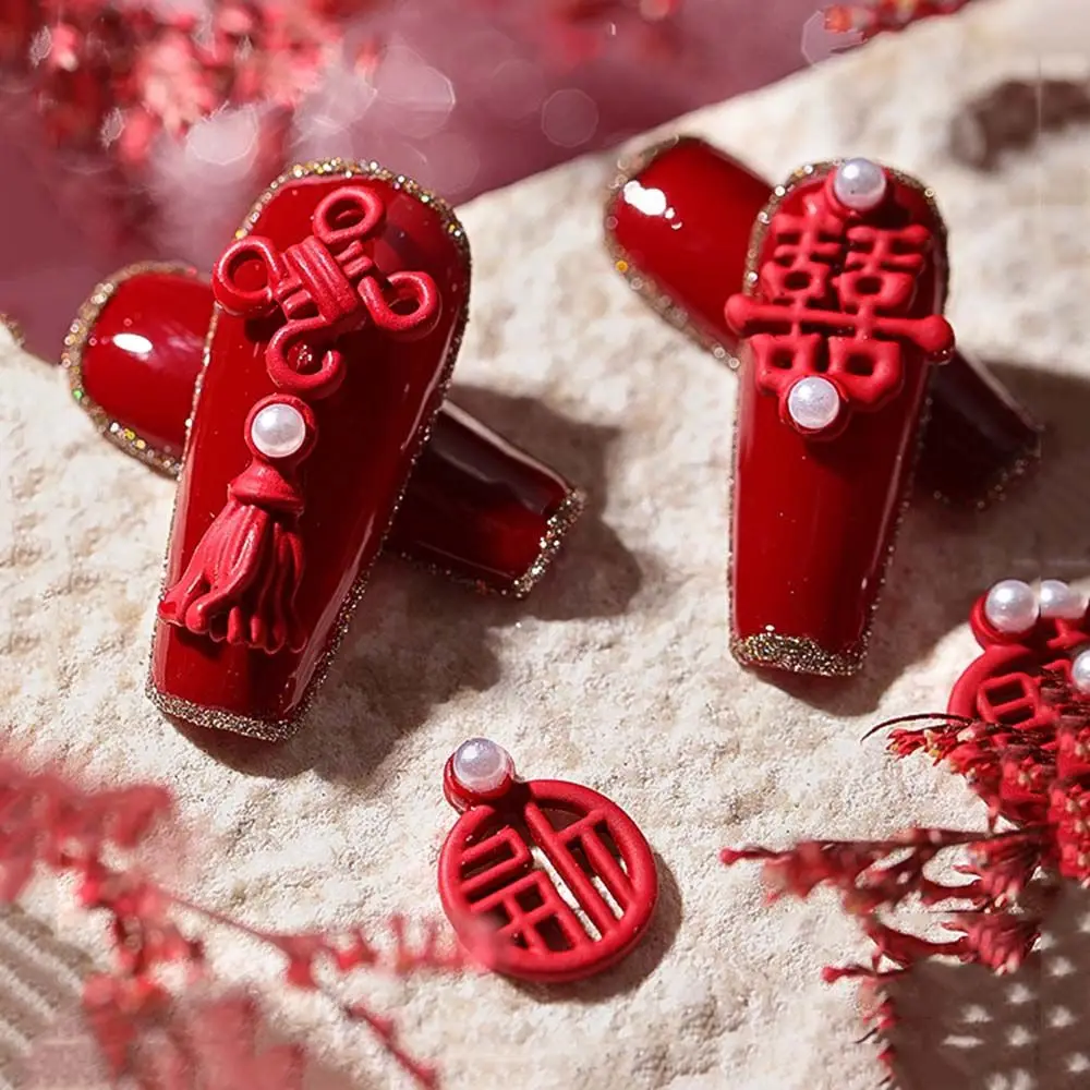 เครื่องมือทำเล็บลายปมจีนสีแดงมงคล เครื่องประดับมุก DIY ตกแต่งเล็บ ปีใหม่ ศิลปะบนเล็บ เครื่องประดับโลหะผสม