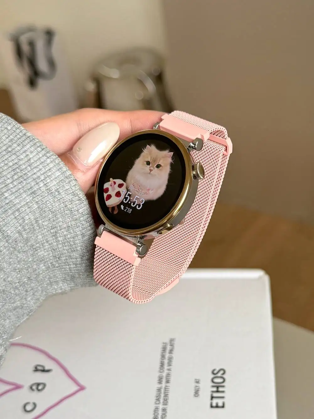 Nice Magnetic Milan… - image