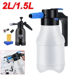 2L Hand Pump Foam Sprayer Hand Pneumatic Foam Cannon Snow Foam Car Wash Spray Bottle High/Air Pressure WasherCar Window Cleaning