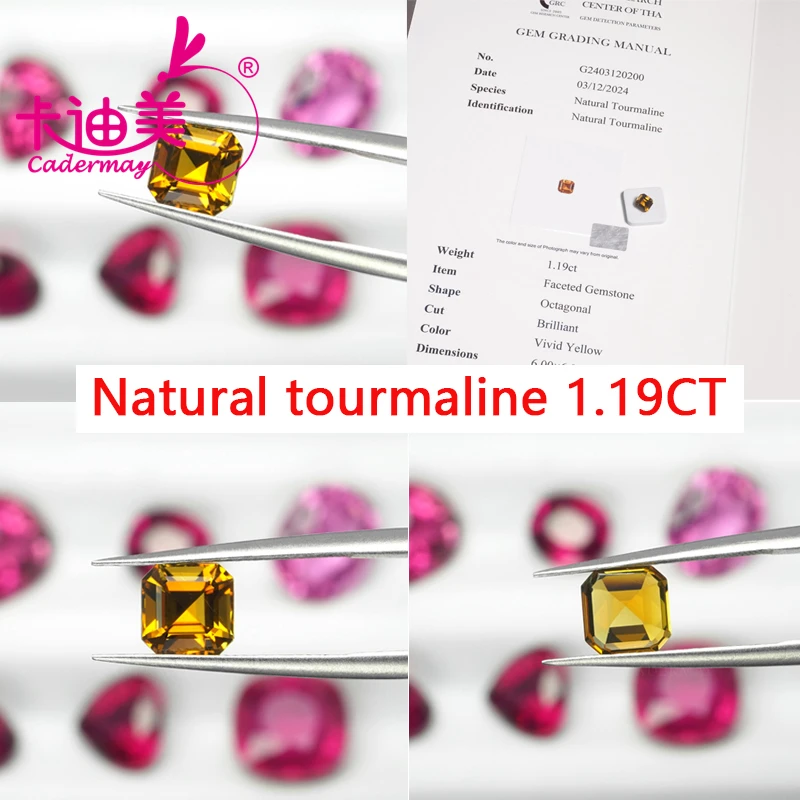 Octagonal Shape Vivid Yellow Real Natural Tourmaline Loose Stone With GRC Certificate Gemstone For DIY Fine Jewelry Making