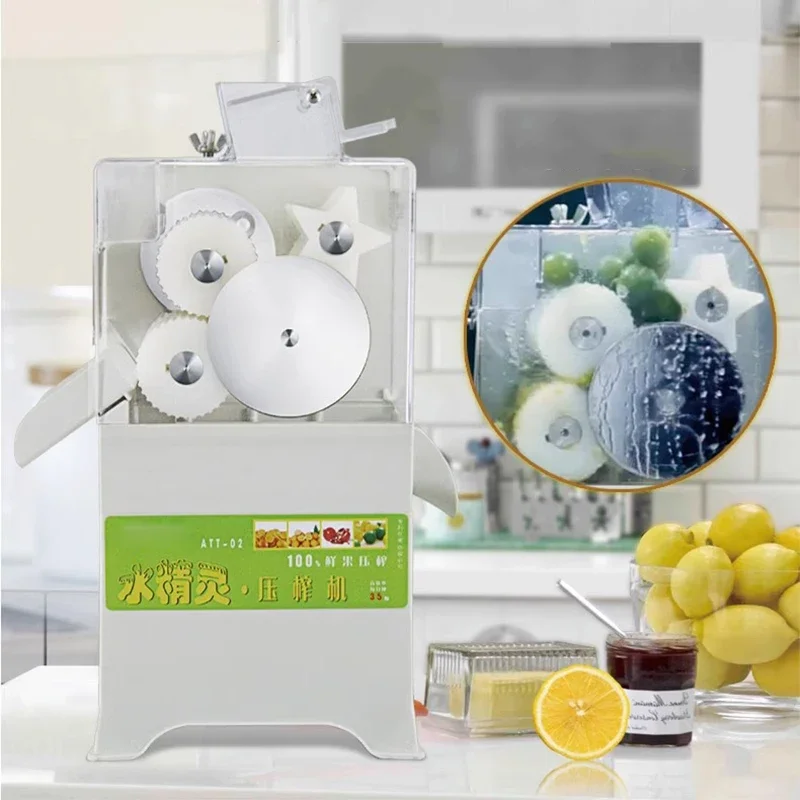 Espremedor totalmente automático ATT-002 kumquat limão fresco máquina de suco comercial alta capacidade 6l eletrodomésticos cozinha