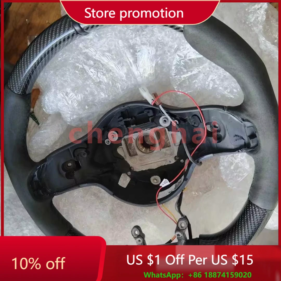 

Suitable for the new Mercedes AMG G63 carbon fiber steering wheel original disassembled car