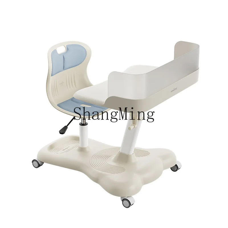 

CL Study Desk Chair Home Mobile Integrated Writing Lifting Desk