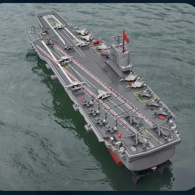 JJRC S19 リモコン戦艦ボート 子供用 2.4G RC航空機 自動水センサー搭載 キャリアおもちゃ 男の子向けギフト