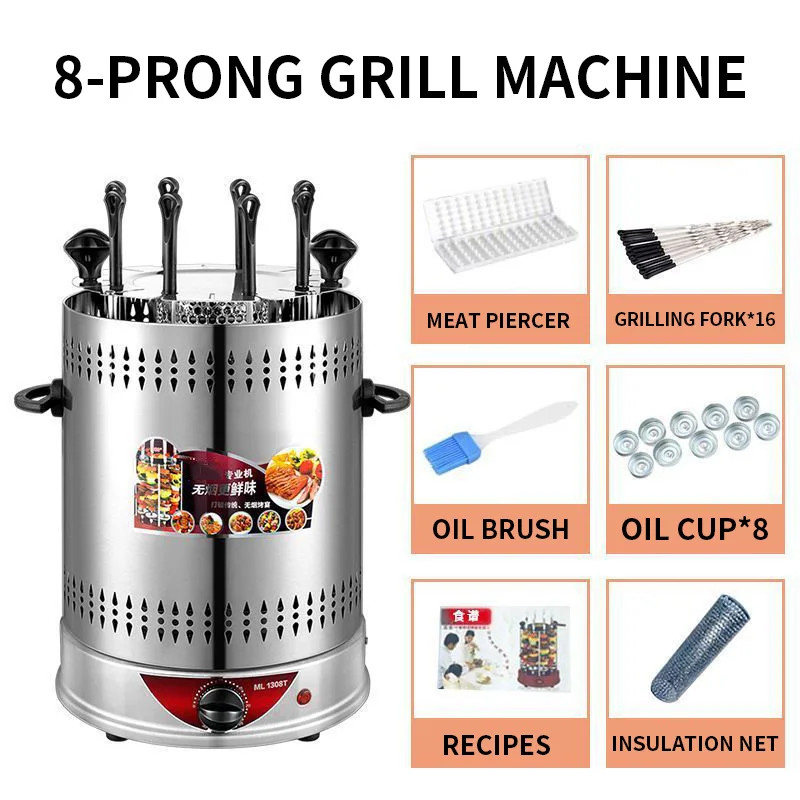 Electric Grill 6/8/10 sticks Automatic revolving Vertical Grill Timing Barbecue tools smokeless Mutton BBQ Skewers machine