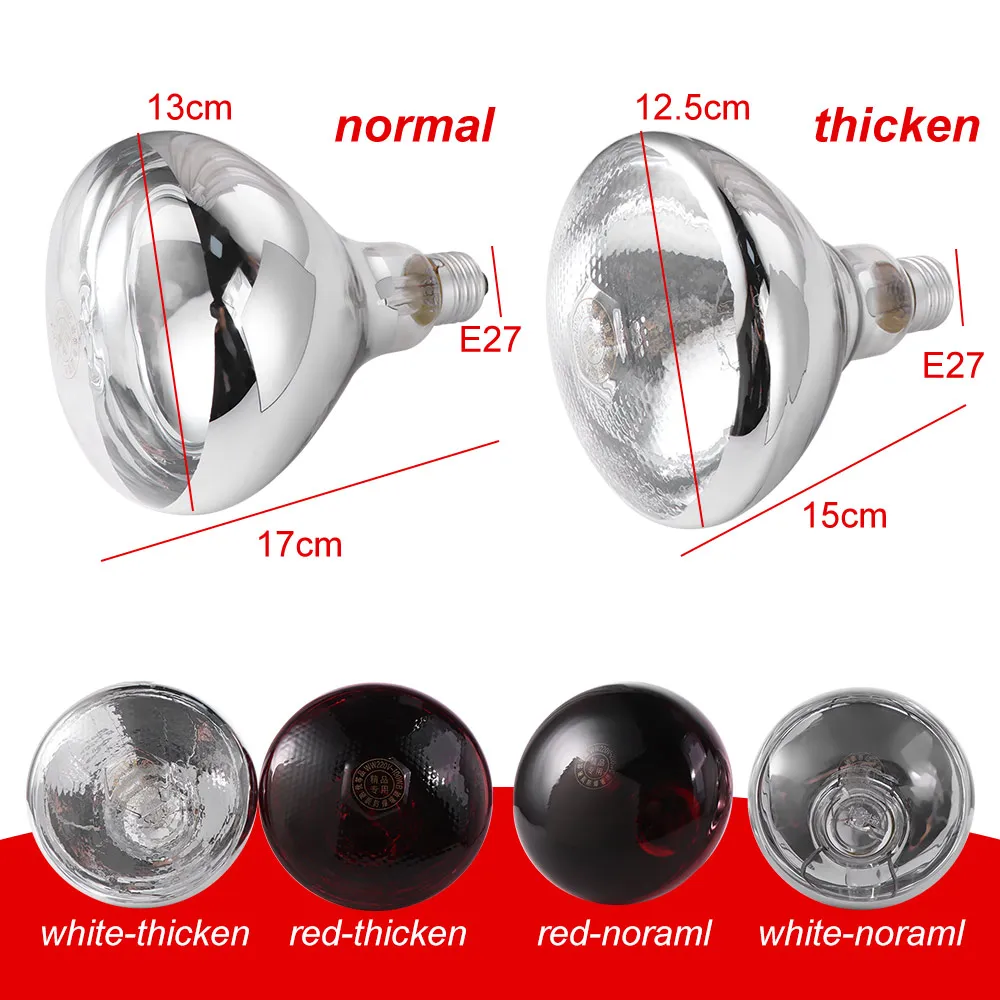 

High Quality Hatch Chicken for Poultry,Pet Brood Reptile Habitat Lighting Breeding Bulb Pet Brooder Lamp Heating Lamp Bulb