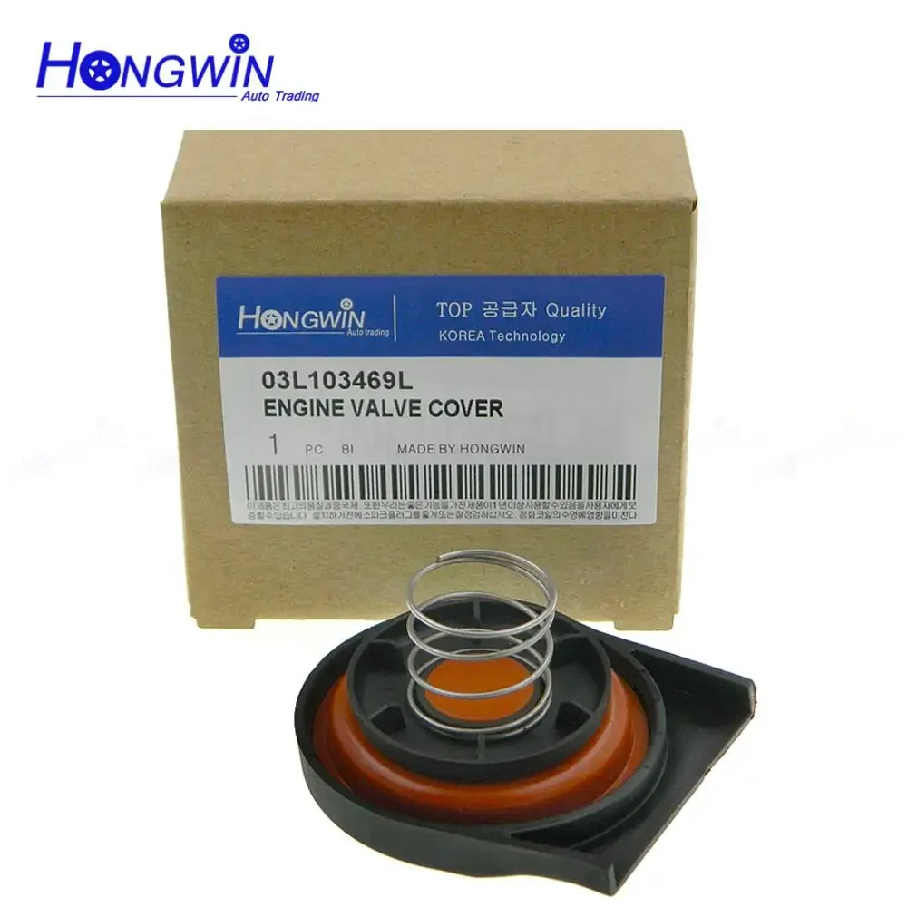 Tampa da válvula do cilindro PCV, 03L103469, Audi A1, A4, A6, A5, Q3, 5, TT, VW Beetle, Golf, Seat, Ibiza, Passat, Skoda, Fabia, Octavia, 1,6, 2,0