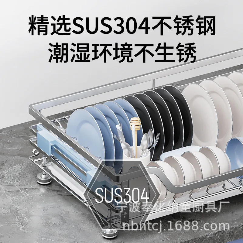 Kitchen Drawer Cabinet Built-in Pull Basket 304 Stainless Steel Dish Basket Countertop Storage Shelf Seasoning Pot Basket