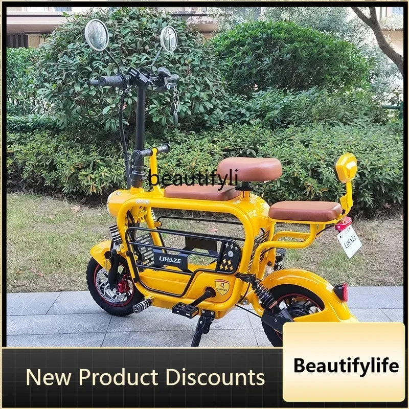 Z189 a601 Electric Scooter Foldable Mini Small Women Student Commuter Scooter Can Carry Pets Dog Walking Electric Scooter