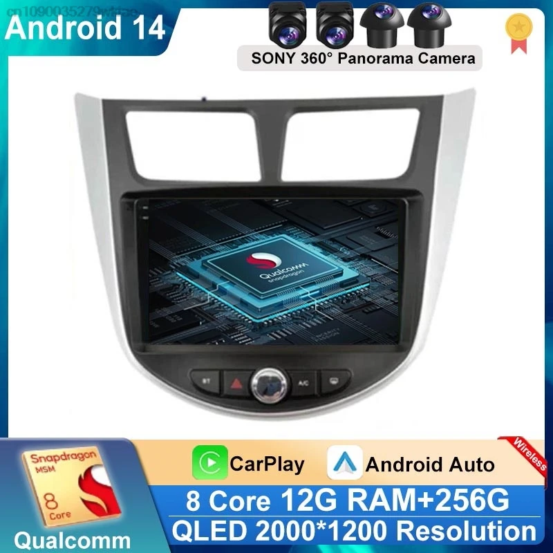 Android 14 Carplay+Auto Car Radio for Hyundai Solaris Verna Accent 1 2010 - 2016 Multimedia Player GPS 4G Navigation Head Unit