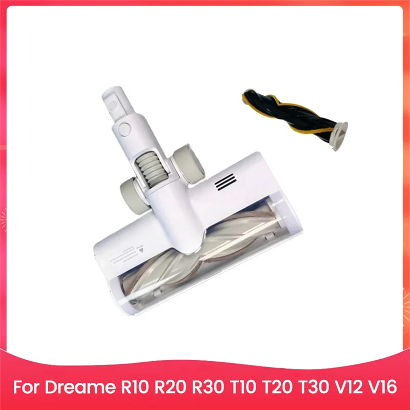 

【Berserk】Floor Brush Head For Dreame R10, R20, R30, T10, T20, T30, V12, V16 Anti-Tangle Vacuum Cleaner Accessories