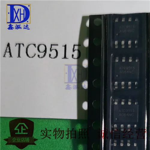 ATC9515 nuevo + Original STOCK 10 uds.