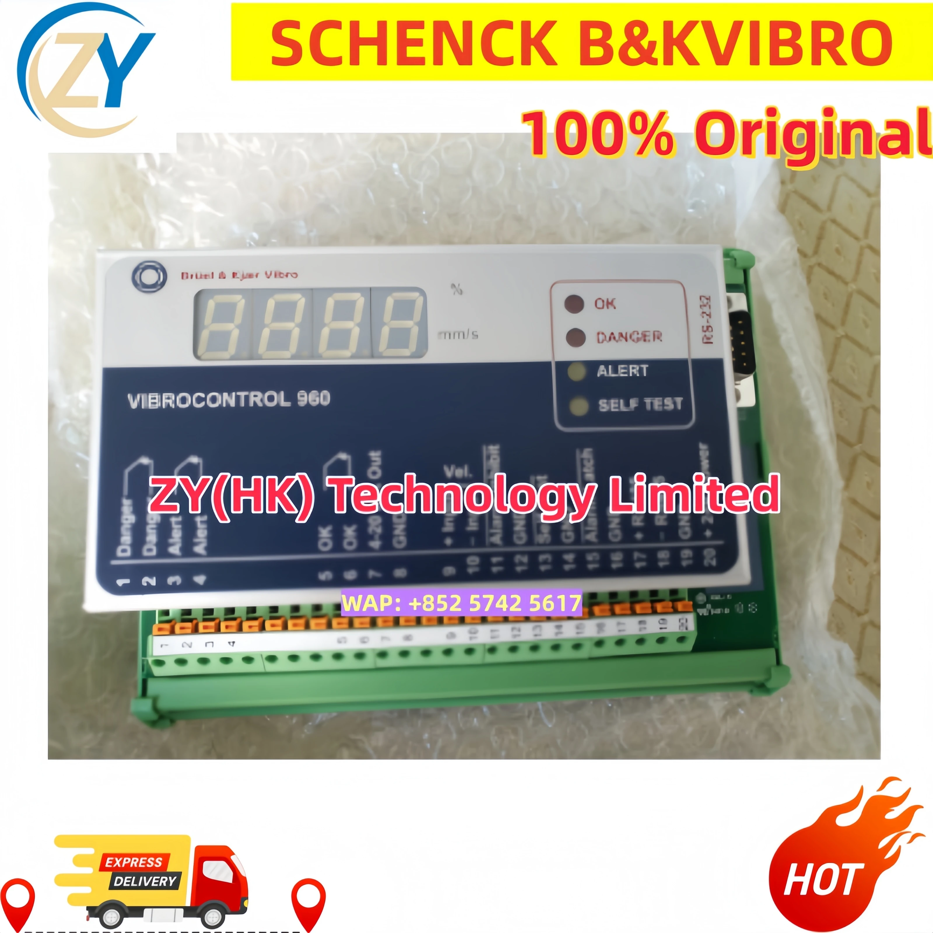 مكون قياس الوزن الأصلي Schenck VPB 20100 V034917.B01