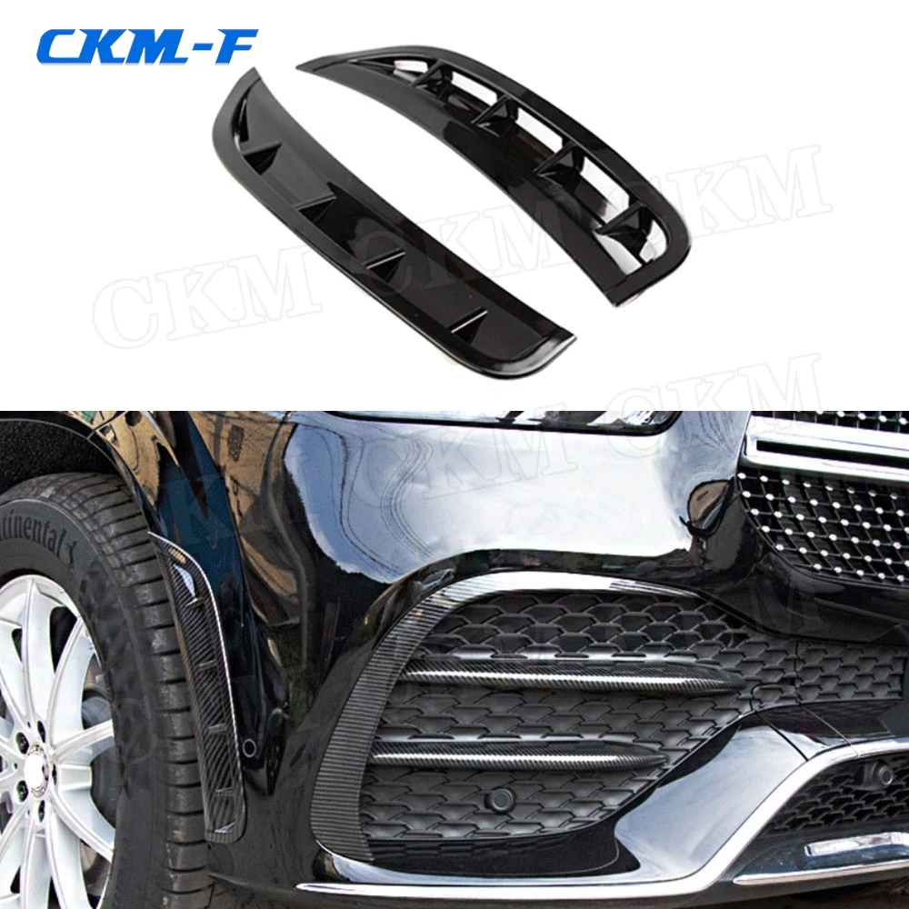 

Carbon fiber/ABS Front Bumper Side Splitters Decoration For Mercedes Benz GLE Class W167 GLE350 GLE450 GLE53 AMG Sport SUV 2020