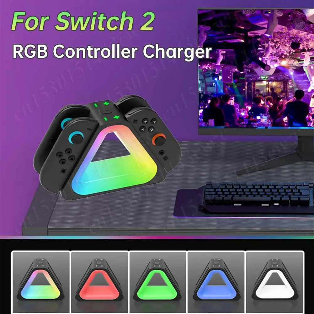 

Зарядная станция контроллера 4-в-1 для Nintendo Switch 2, игровые аксессуары с RGB-подсветкой, док-станция для быстрой зарядки USB-зарядки