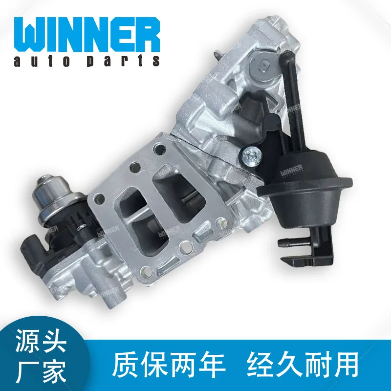 Factory Direct Sales Using EGR Valve OEGK2Q9U466AD GK2Q9U466AA GK2Q9U466AC