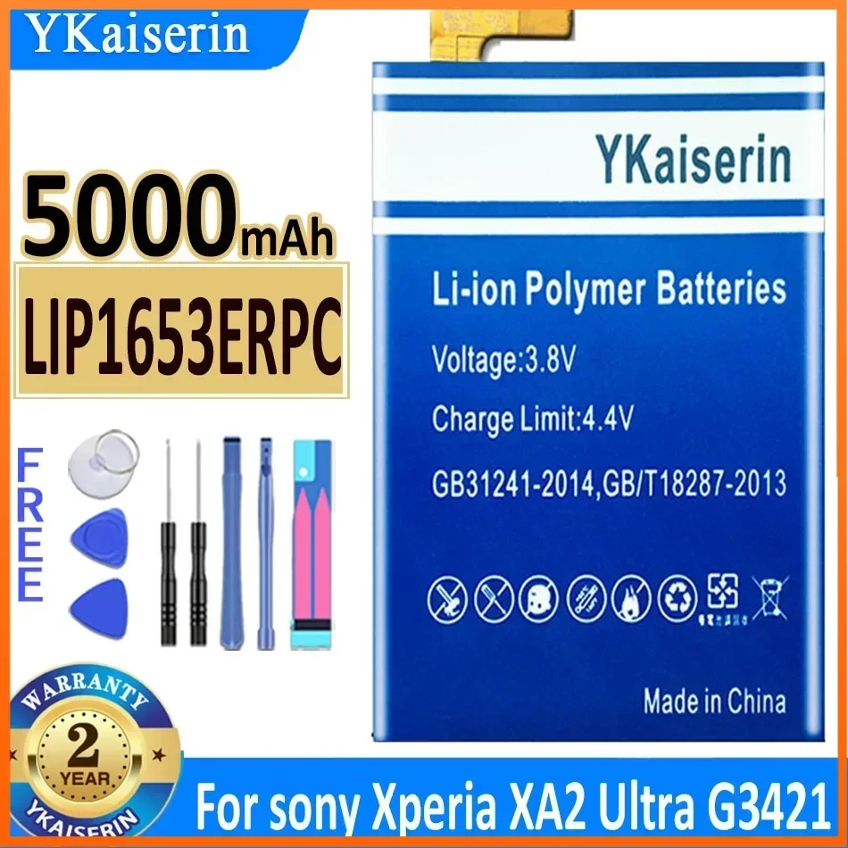 5000mAh YKaiserin LIP1653ERPC Battery for Sony Xperia XA2 Ultra G3421 G3412 XA1 Plus Dual H4213 Phone Batteries Track Code