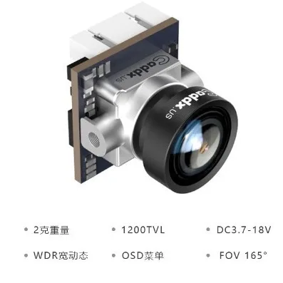 

Нано-камера улитки, камера ANT Ant 3D FPV Crossing Machine