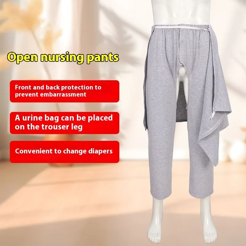 Adult Open Crotch Pants Incontinence Washable Soft Bedridden Elderly Unisex Summer Lightweight Absorbent Comfort New Product