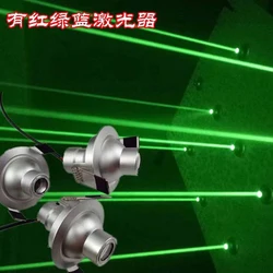 1PC Stage Monochrome Laser Cannon Small Laser Rain Laser Door Curtain Thick Light Column Laser Line Bar/Show Project Main Light