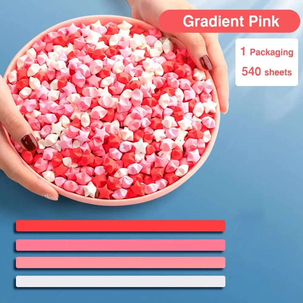 

540 шт., градиентная цветная бумага для оригами со звездами, сделай сам, ручная работа, двухсторонняя бумага со звездами, художественная бумага для рукоделия, декоративная бумага счастливой звездой