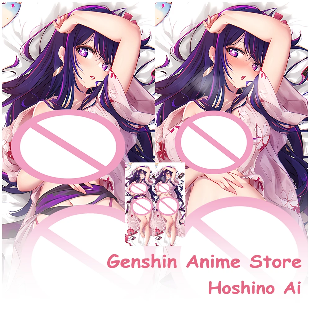 

Hoshino Ai Anime Dakimakura Otaku Pillowcase 2 Side Hugging Body Pillowcase Oshi No Ko Sexy Cushion Cover Bedding Decor