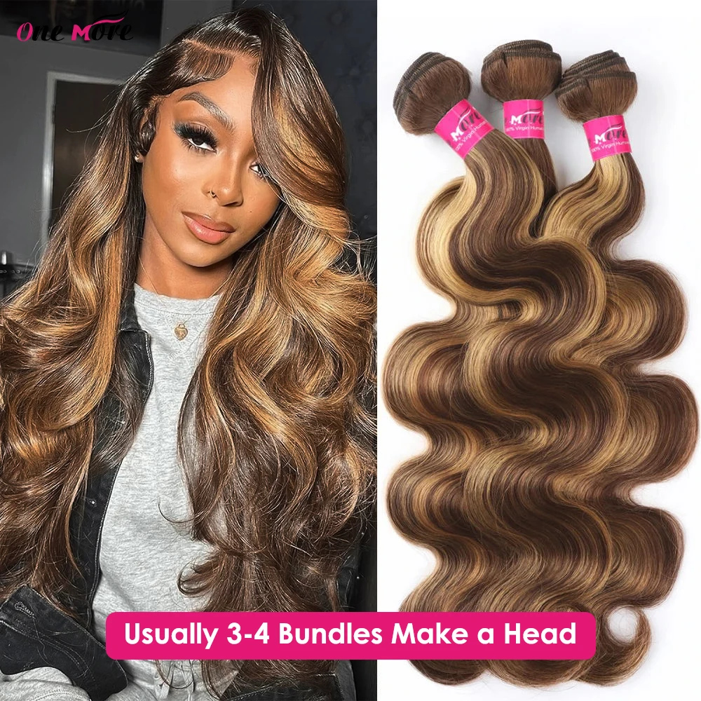 4 27 Human Hair Bundles Body Wave Brown Highlight Ombre Hair Bundles Colored Brazilian Virgin Human Hair Bundles