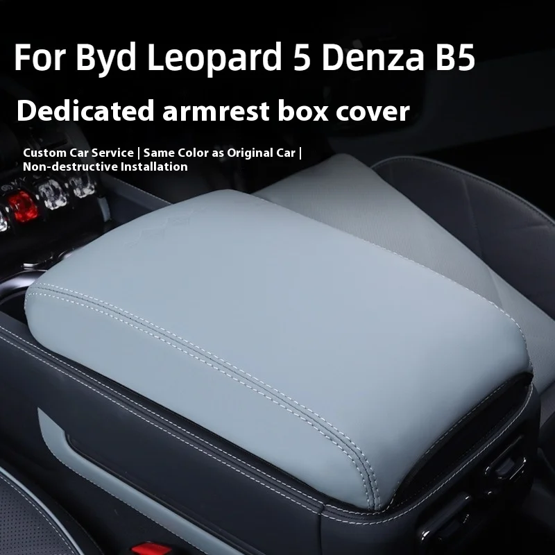 

For Fang Cheng Bao 5 Leopard 5 Denza B5 Armrest Box Cover Fridge Cover Panel Center Console Protector Interior Accessories