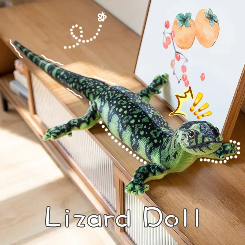 75cm Simulated Reptile Lizard Doll Plush Toy Wild Animal Long Tail Brown Green Plushie Peluche Boys Girls Men Gift