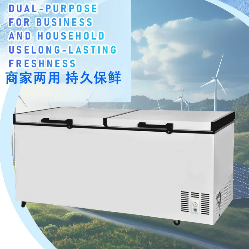 Freezer Horizontal freezer Commercial large-capacity freezing and refrigeration refrigerator 590L black frame white shell + rhom