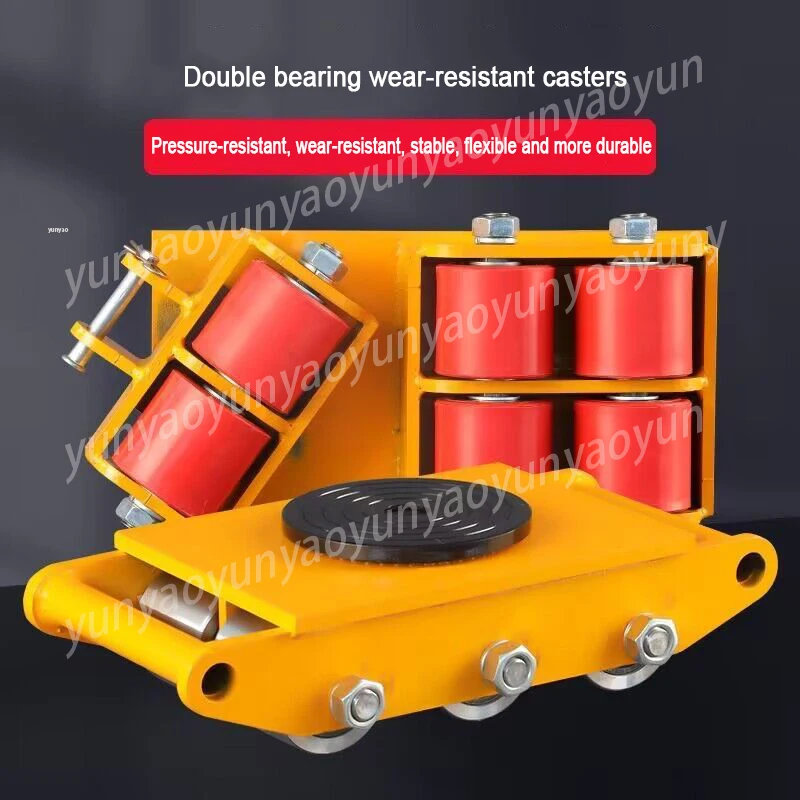 6 Tons Platform Wheel Load Industrial Weigh Large Handling Wheel Truck Heavy Equipment Mobile Universal Tank Wheel
