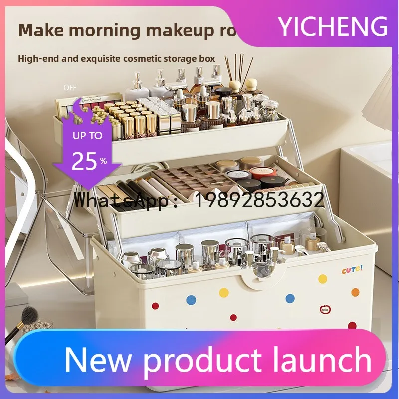 

LYY Cosmetic Storage Box Desktop Portable Transparent Large Multifunctional Hair Accessories and Nail Tools Storage Box with Lid