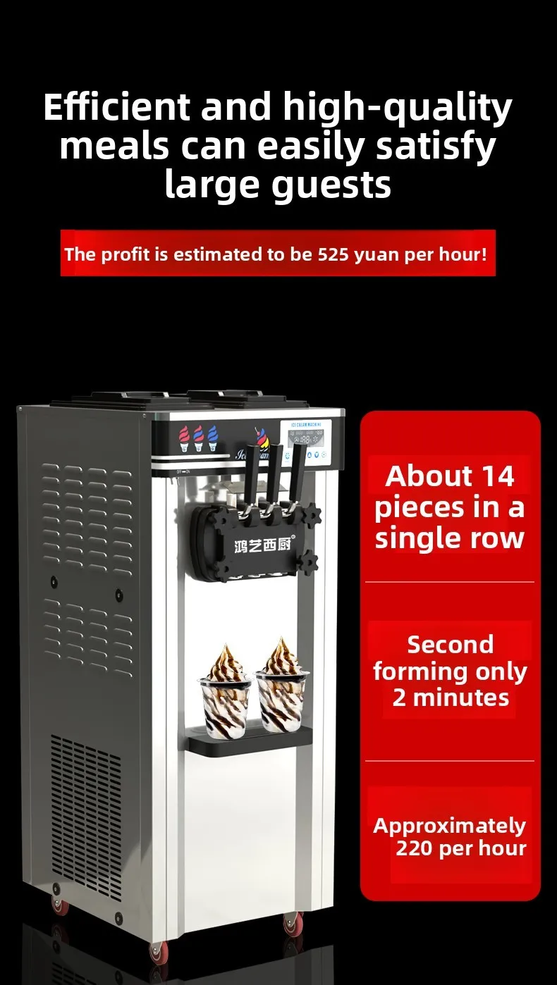 Macchina per il gelato ZML Macchina per il gelato automatica commerciale Macchina speciale per la produzione di gelato per cono di pelle dolce croccante