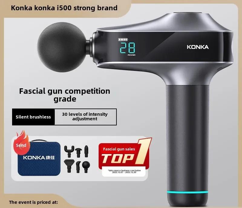 Konka Fascia Gun Professional Sports Massage Gun Muscle Massager Electric Silent Multifunctional Neck Gun W9