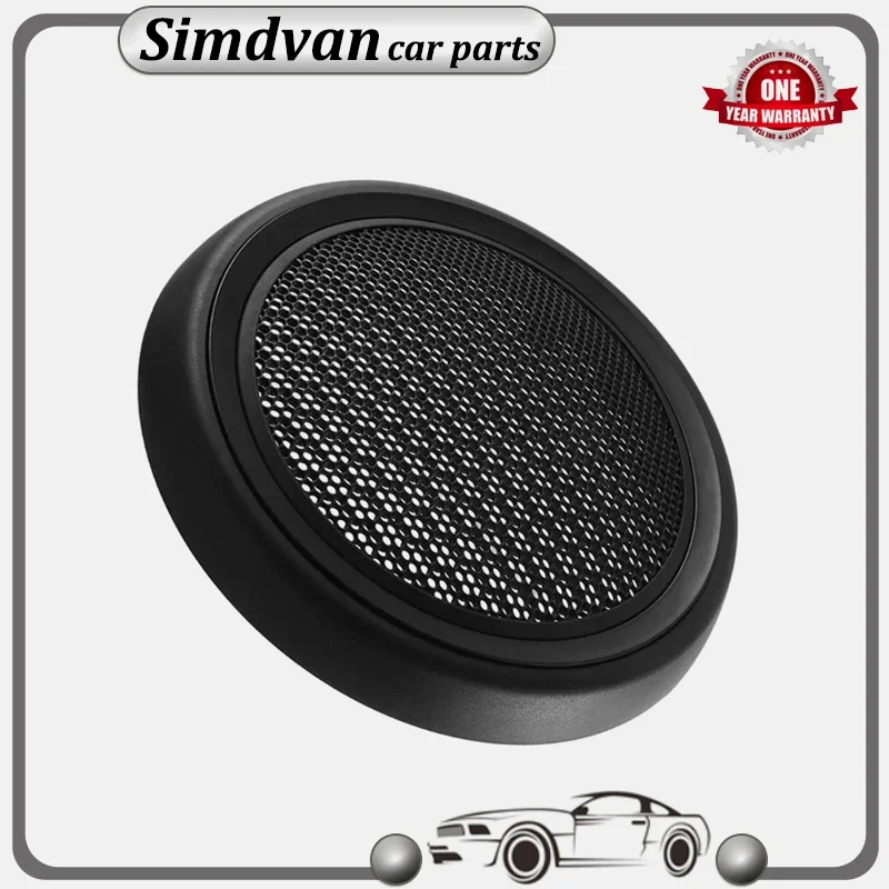 51412753333 Front Door Speaker Cover Grille For Mini Cooper R55 R56 R57 R58 R59 51412756567 41 2 753 333 51-41-2-753-333