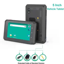 Original Kcosit K50 Rugged Android In-Vehicle Tablet PC Qualcomm 5 Inch 4G LTE RJ45 GPS+Glonass CanBus RS232 GPIO ACC 8~36V Taxi