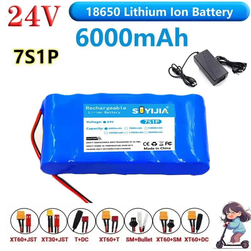 Batería de Iones de Litio 24V 6Ah 7S1P 25.2V 29.4V 6000mAh para Monociclos Eléctricos Pequeños, Scooters, Juguetes, Bicicletas, con BMS Integrado