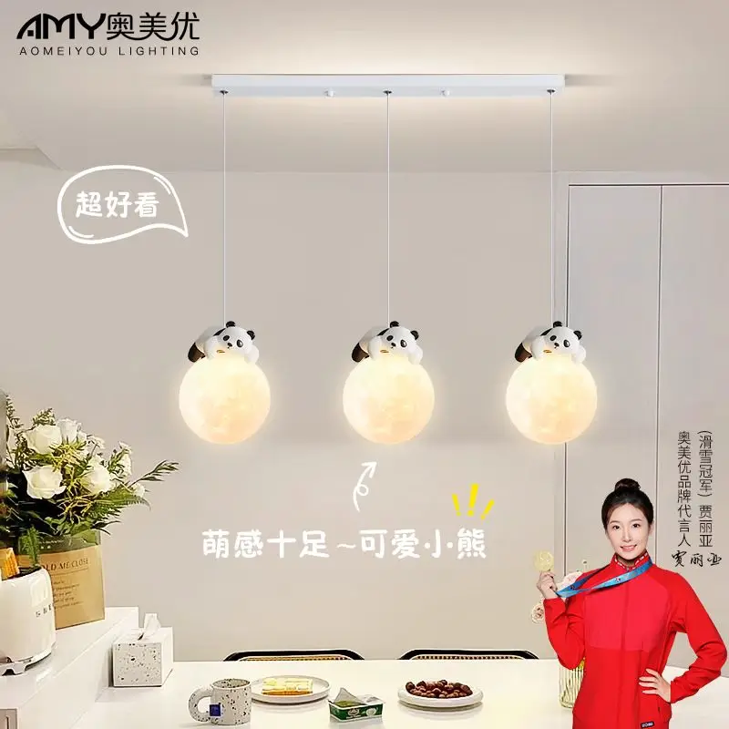 

Restaurant chandelier cream wind moon lamp simple modern Nordic three-head dining table lamp bedroom bedside lamp