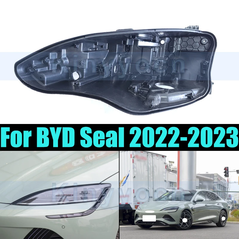 

Базовая крышка передней фары для BYD Seal 2022-2023, задняя фара, задний корпус, нижняя защитная оболочка