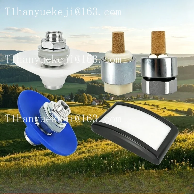 2026Factory direct sale Flow aid disc air cushion air flow aid cement tank arch breaking air nozzle