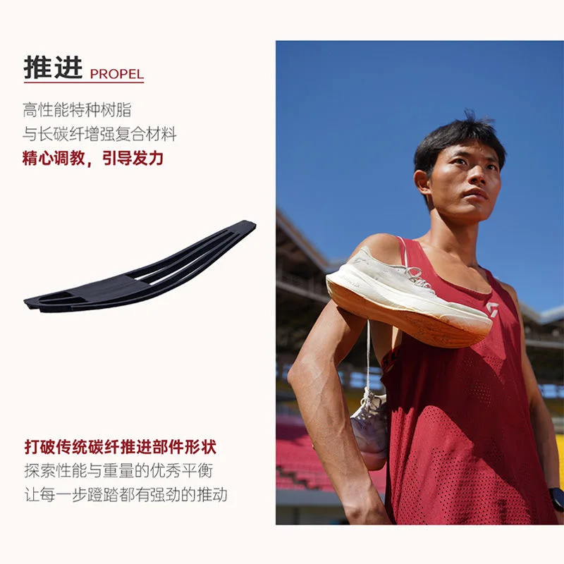 プロのランニングシューズユニセックス超軽量靴下スポーツシューズ男性女性の高級ブランドジムスニーカーカップルトレーニングシューズ