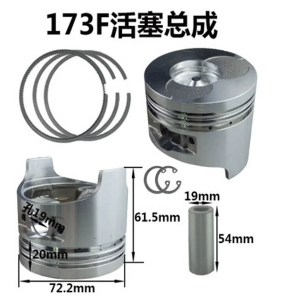 1 Set 170F 173F 178F 178FA 188F 186F 190FB 192FA 5kw diesel engine piston four matching piston kits