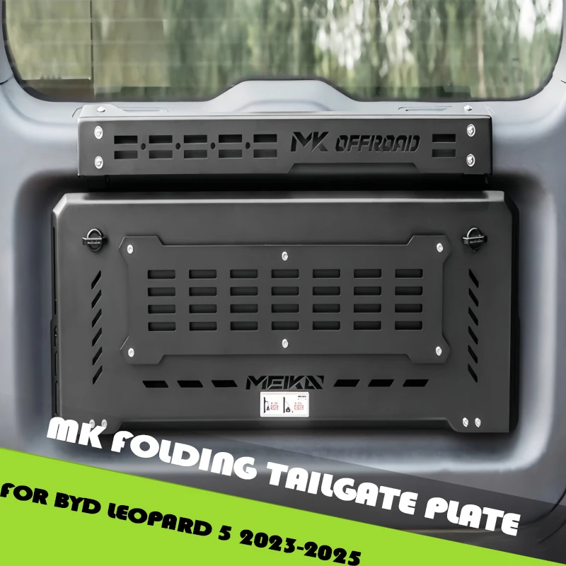 Car Tailgate Folding Table Fit for BYD Leopard 5 23-25 Modified MK American Built-in Tailgate Folding Storage Rack Upgrade Parts