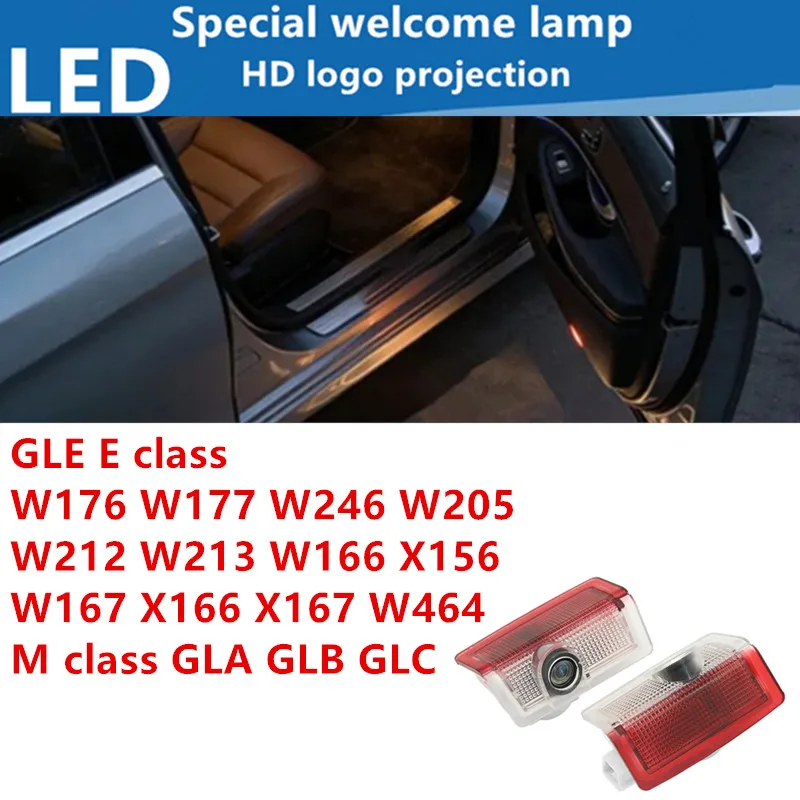 

Car Door Light Safety LED Lamp Auto Welcome Logo Shadow Projector For Mercedes Benz W205 W176 W177 W246 W212 W213 W166 X253