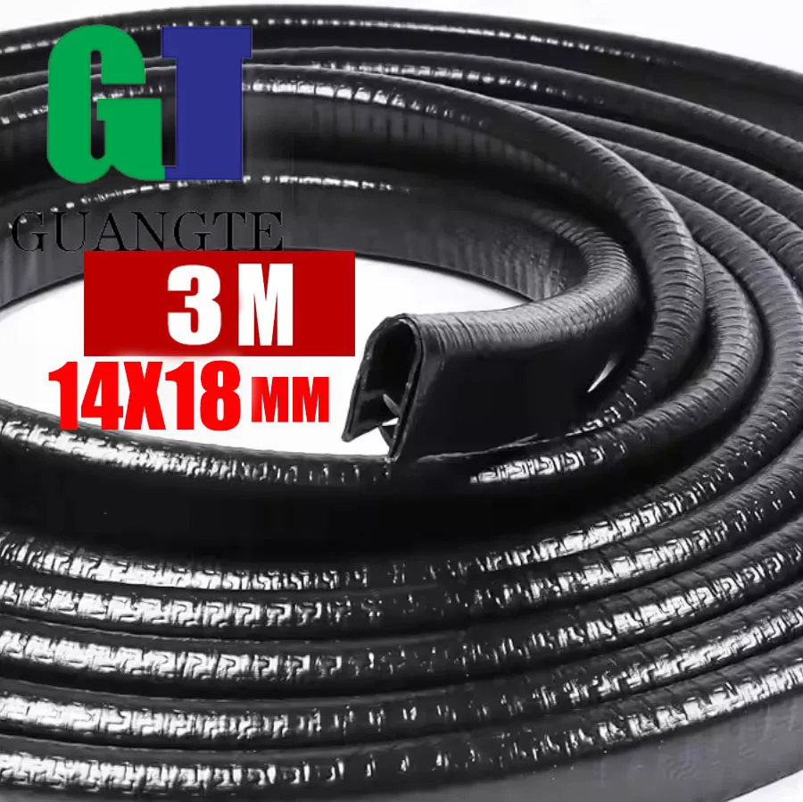 

3M 14*18MM U-shaped edging sealing strip rubber groove anti U shape cutting hand steel bridge plate frame sheet protective strip