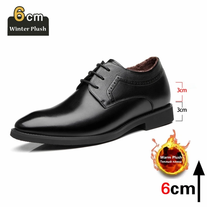 Man Elevator Business Dress Leather Shoes 3/6/8cm Men Formal Shoes Winter/Spring Business Men Oxfords Versatile Wedding Shoes